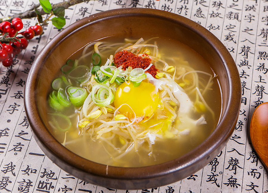 콩나물 해장국